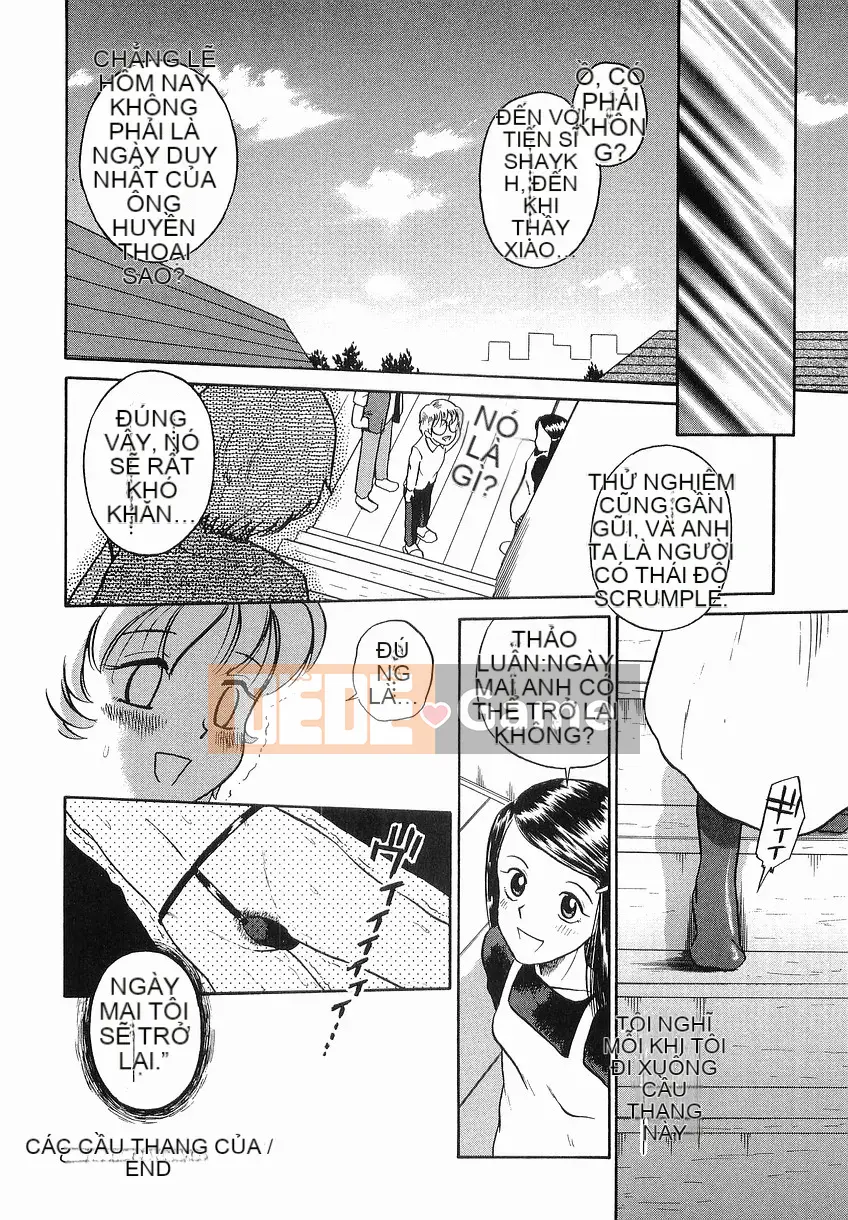 [Tamachiyuki] Itazura no Jikan