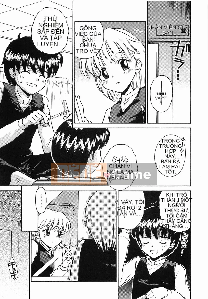 [Tamachiyuki] Itazura no Jikan