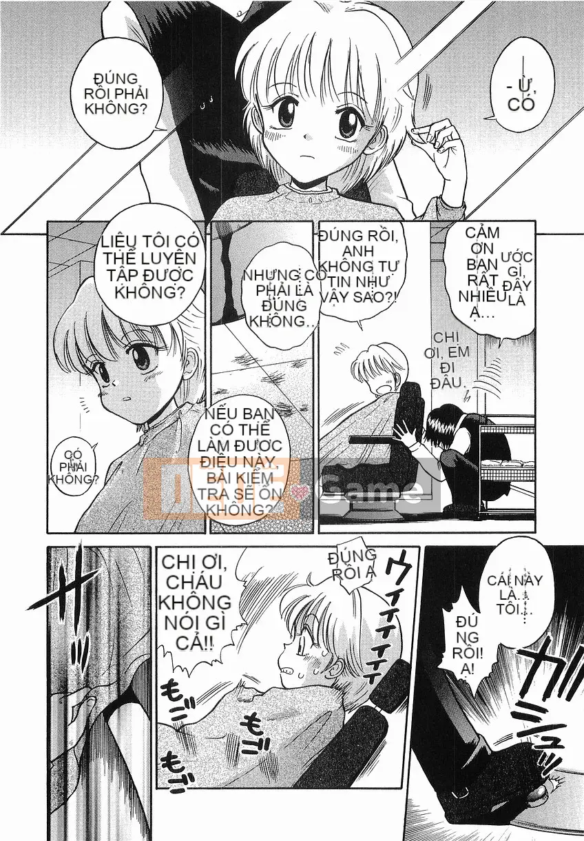 [Tamachiyuki] Itazura no Jikan