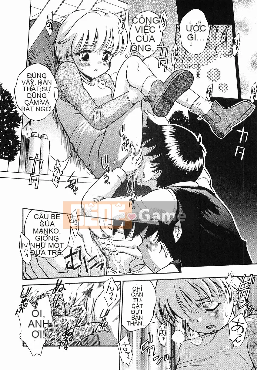 [Tamachiyuki] Itazura no Jikan