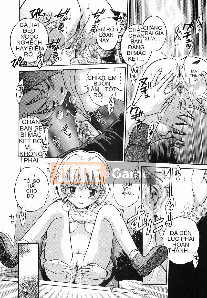 [Tamachiyuki] Itazura no Jikan