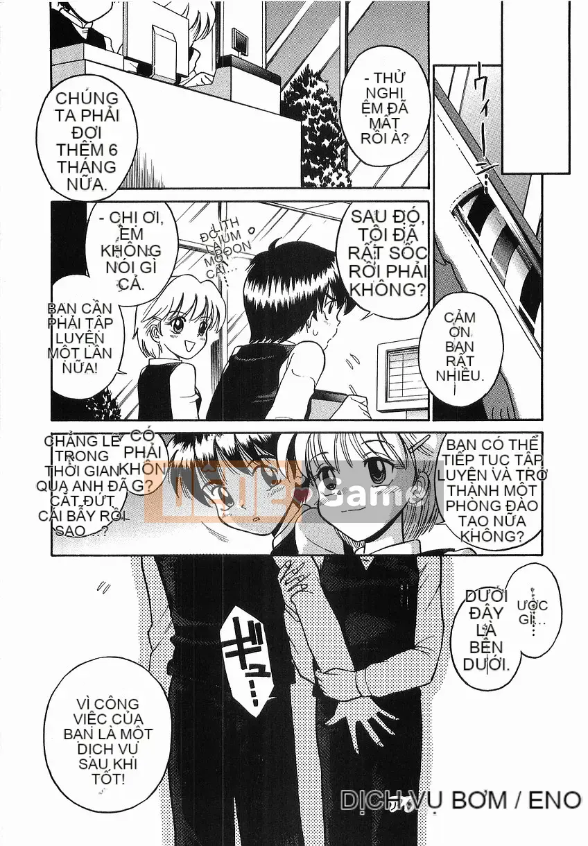 [Tamachiyuki] Itazura no Jikan