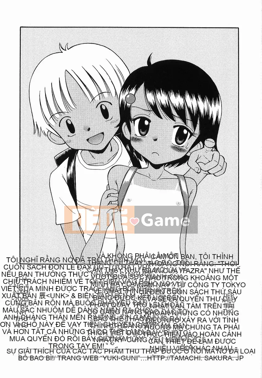 [Tamachiyuki] Itazura no Jikan