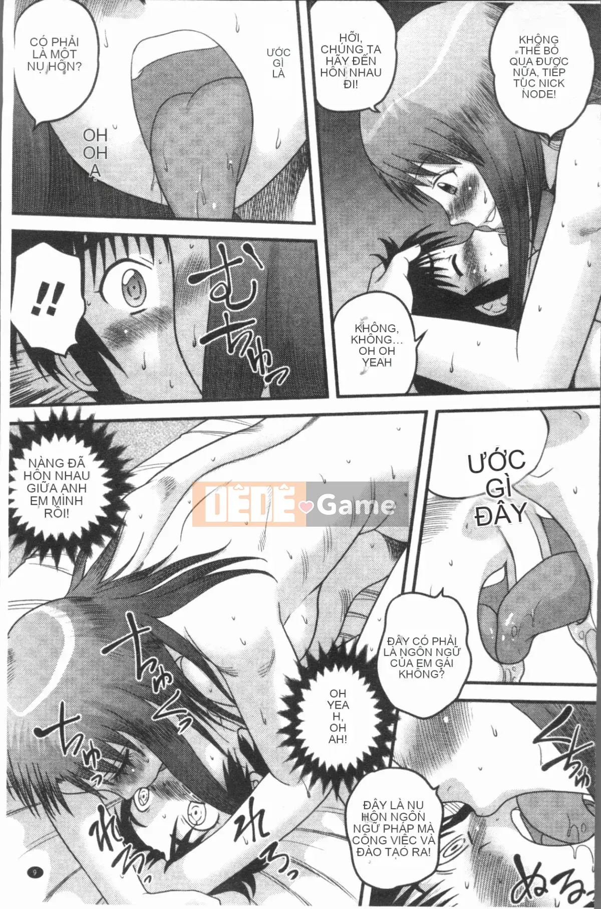 [4K Hankagumi][Juan Goto] Virgin Senka