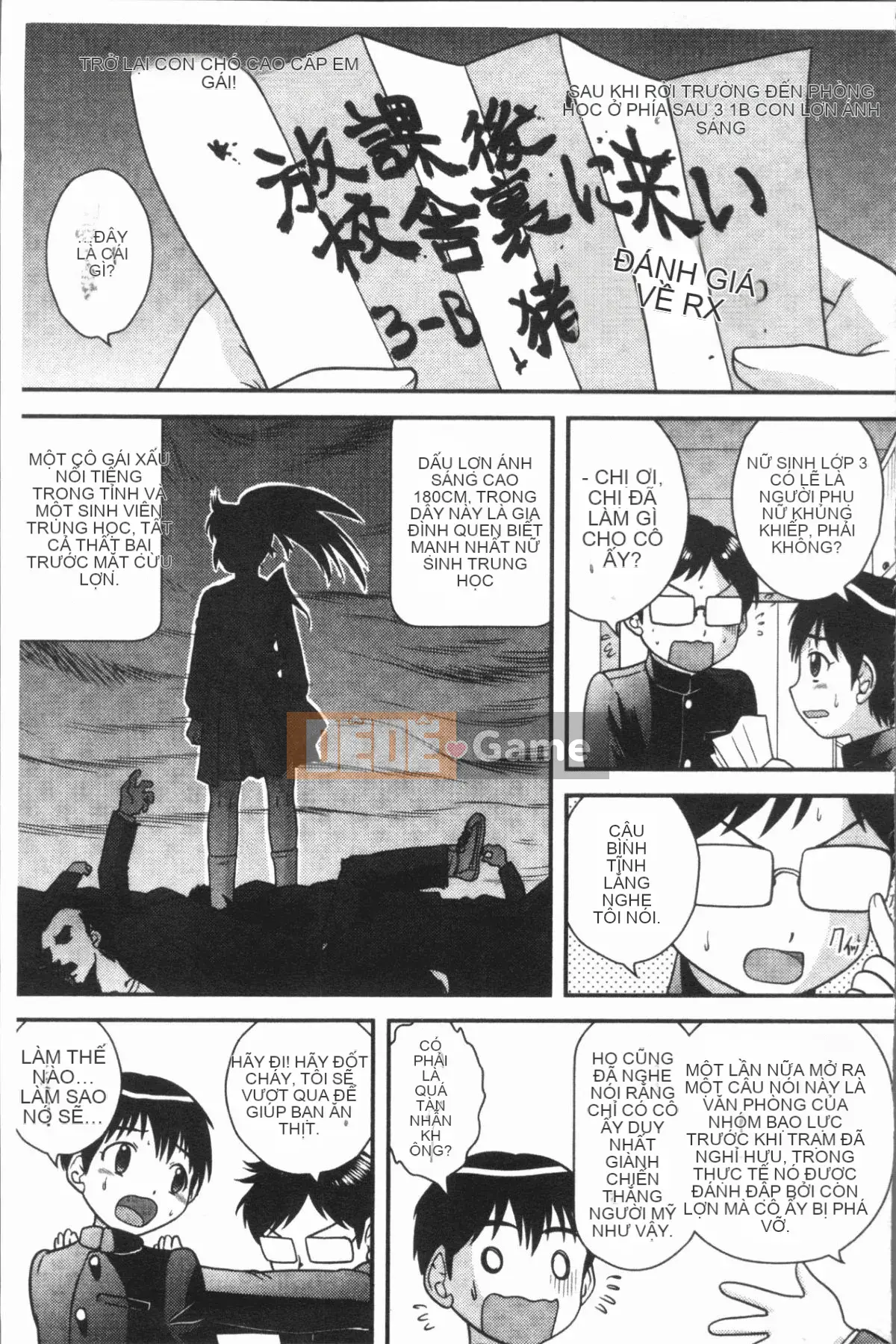 [4K Hankagumi][Juan Goto] Virgin Senka