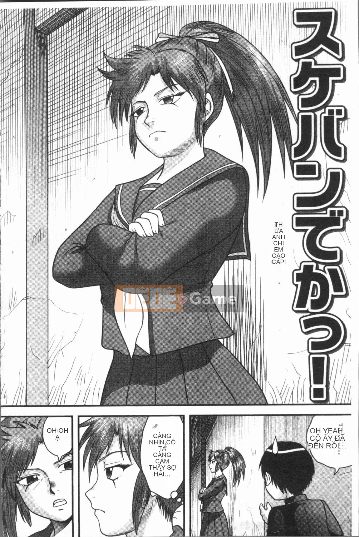 [4K Hankagumi][Juan Goto] Virgin Senka