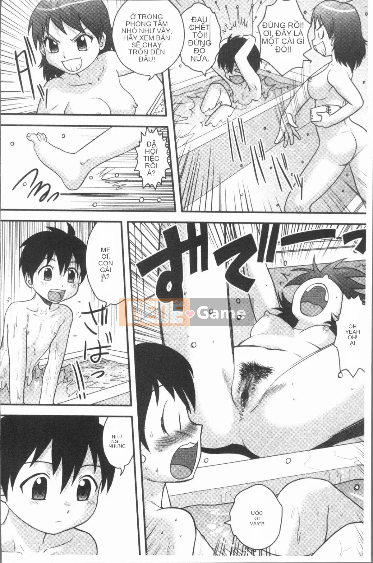 [4K Hankagumi][Juan Goto] Virgin Senka