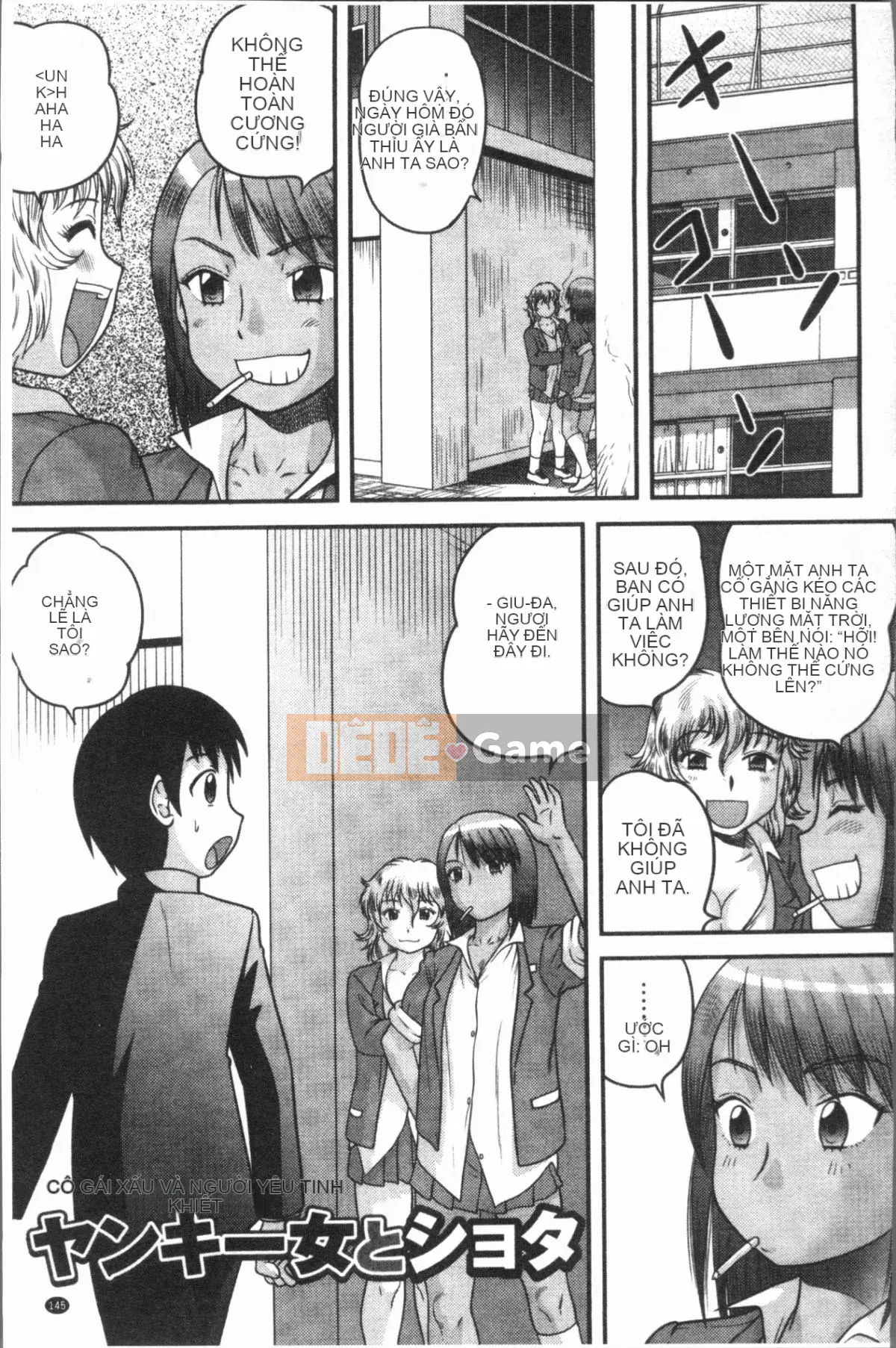 [4K Hankagumi][Juan Goto] Virgin Senka