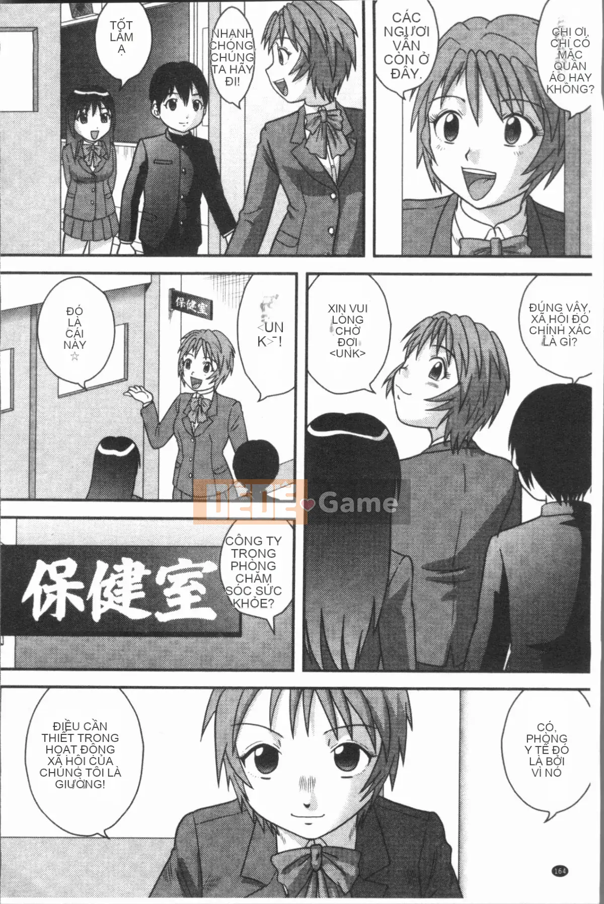 [4K Hankagumi][Juan Goto] Virgin Senka