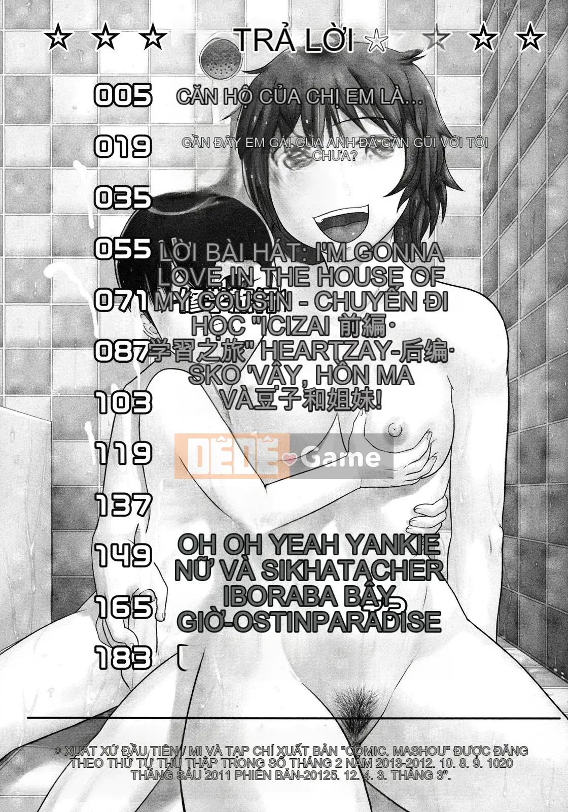 [4K Hankagumi][Juan Goto] Virgin Senka