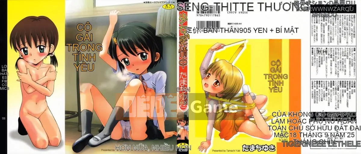 [Tamachi Yuki] Cô gái động dục