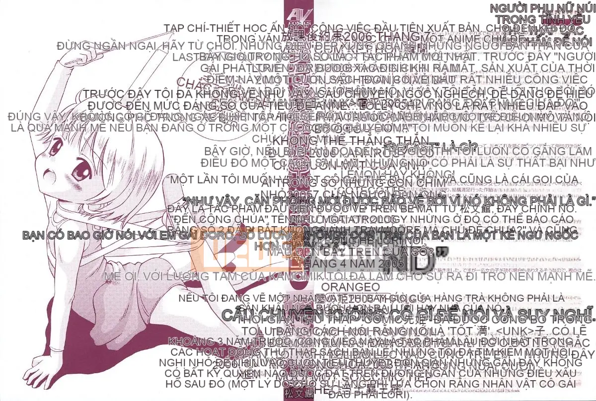 [Tamachi Yuki] Cô gái động dục