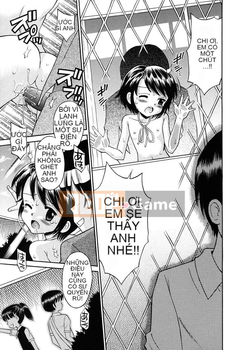 [Tamachi Yuki] Cô gái động dục