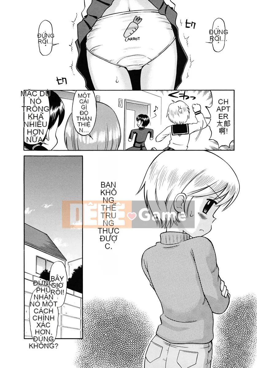 [Tamachi Yuki] Cô gái động dục