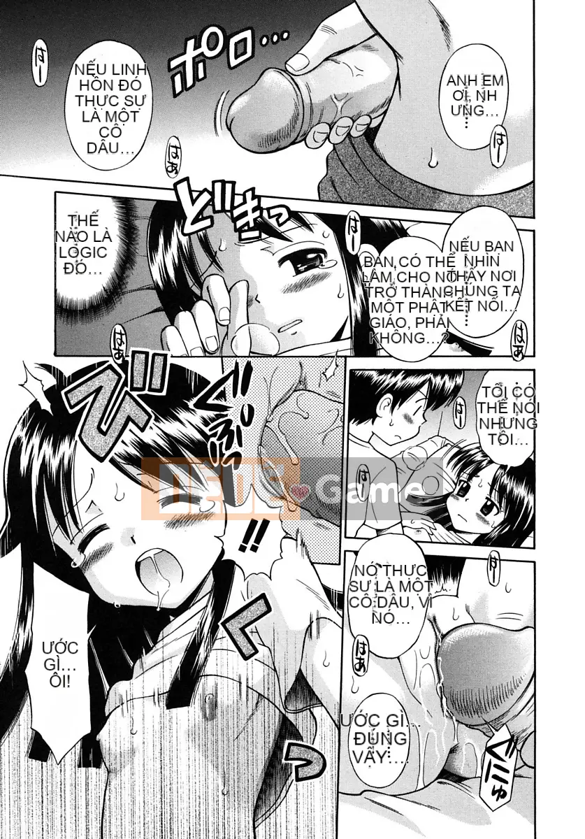 [Tamachi Yuki] Cô gái động dục