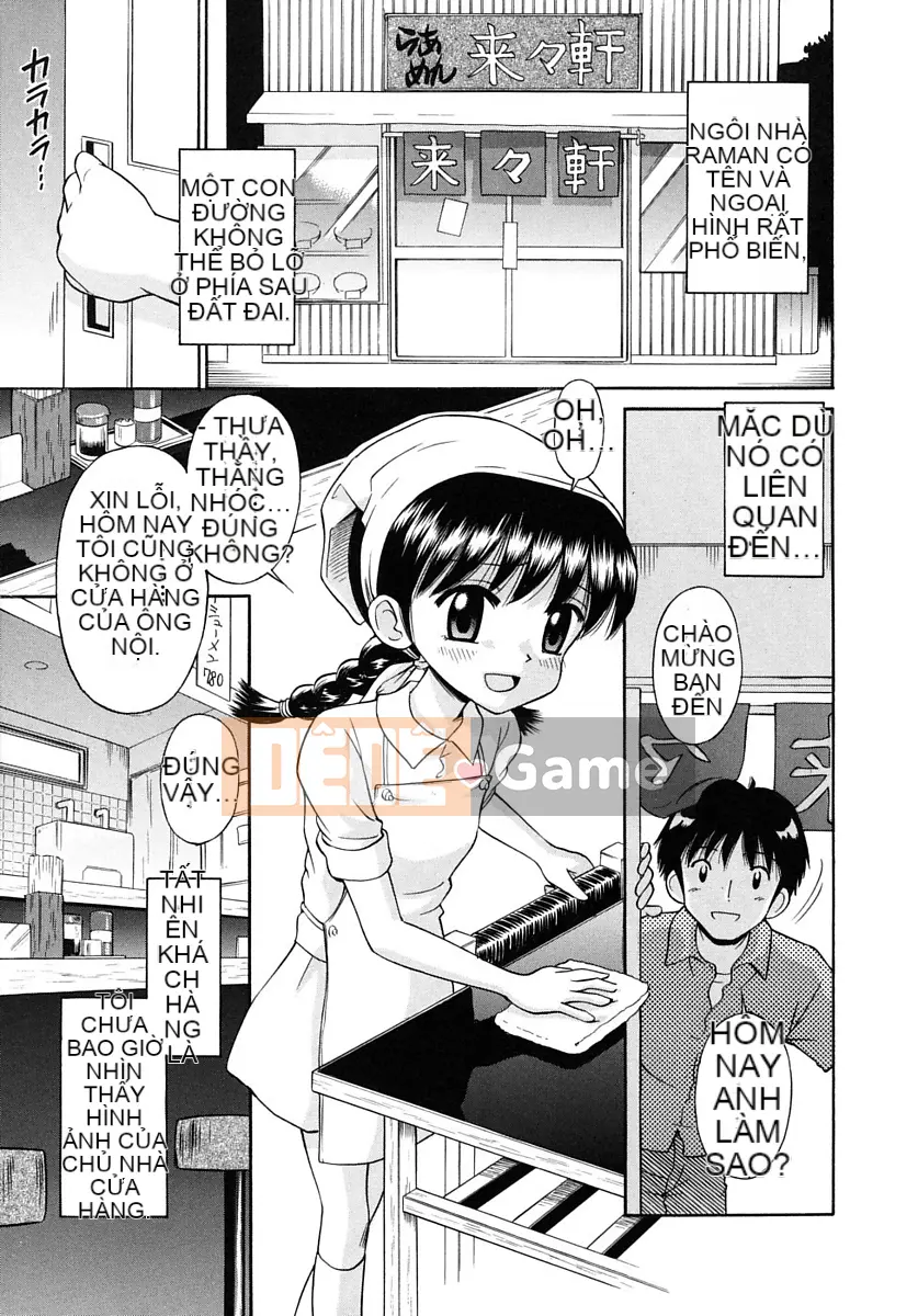 [Tamachi Yuki] Cô gái động dục