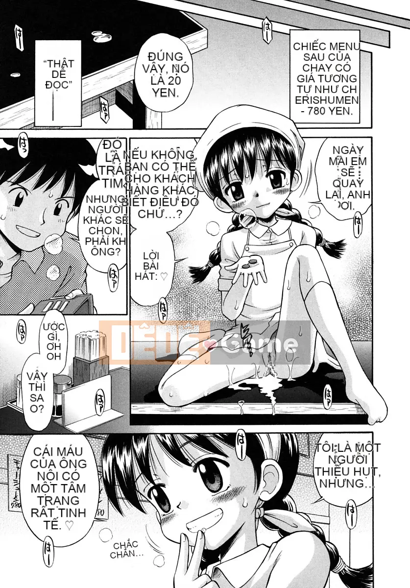 [Tamachi Yuki] Cô gái động dục