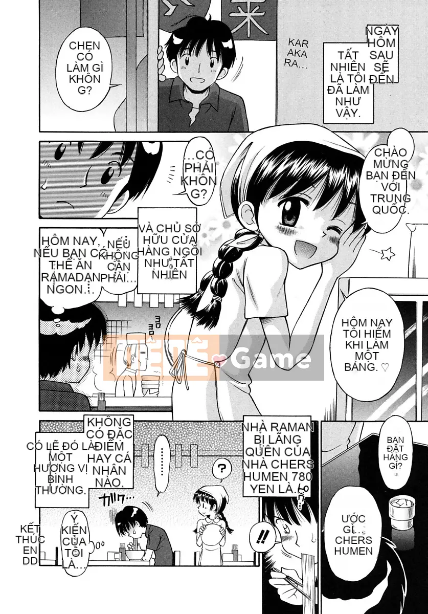 [Tamachi Yuki] Cô gái động dục