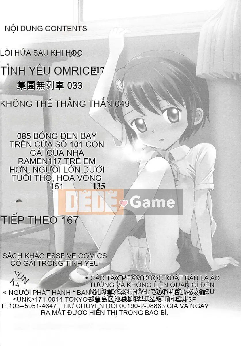 [Tamachi Yuki] Cô gái động dục