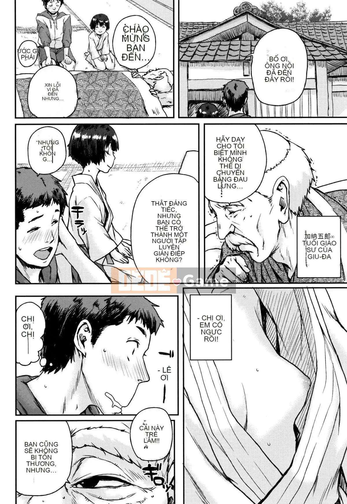 [Ponsuke] Chibikko Ecchi + tờ rơi 4P