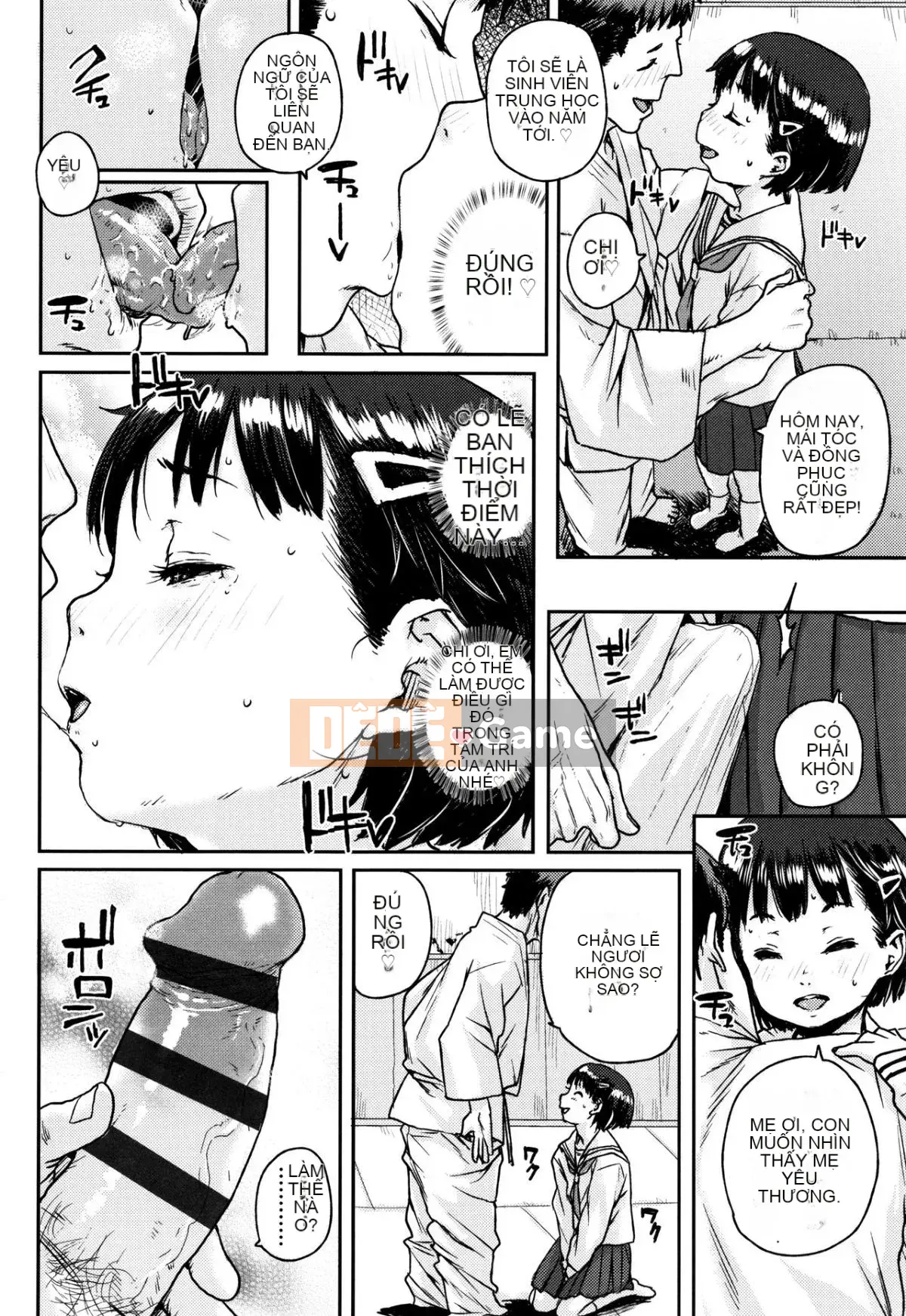 [Ponsuke] Chibikko Ecchi + tờ rơi 4P
