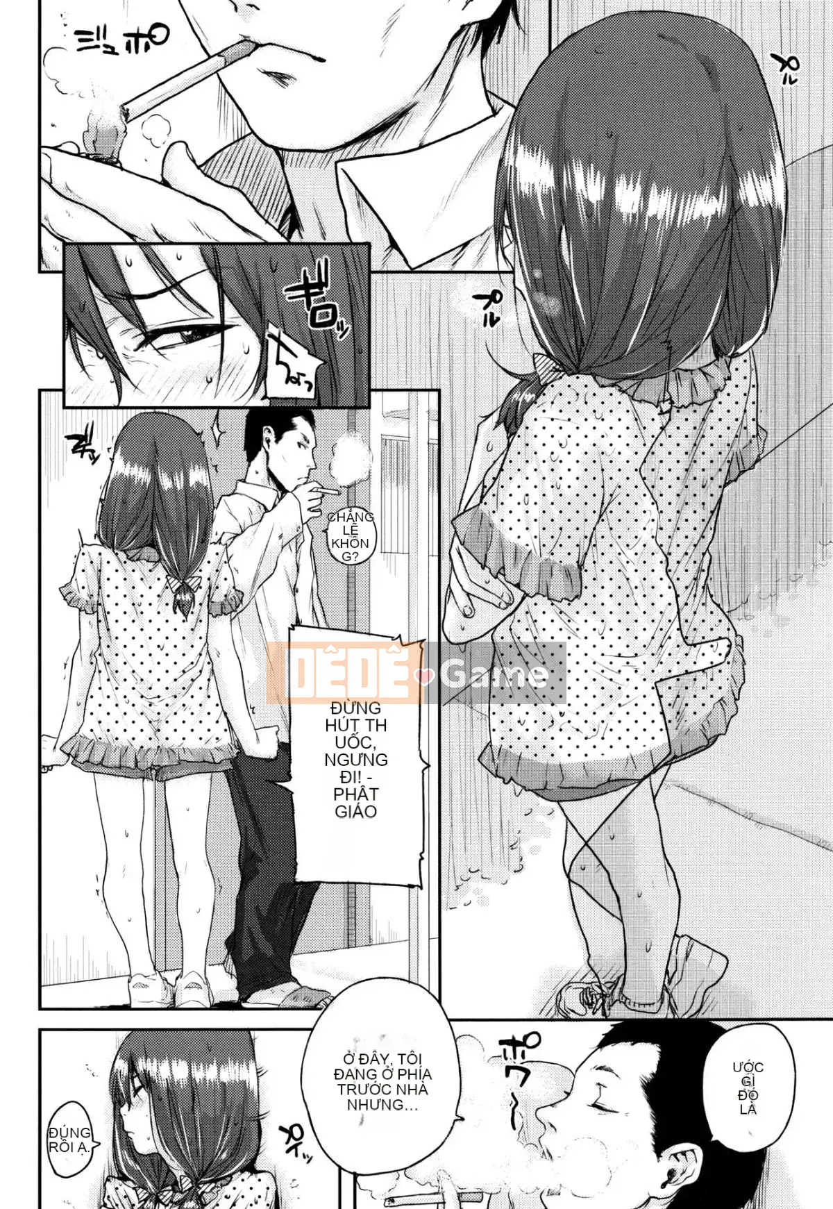 [Ponsuke] Chibikko Ecchi + tờ rơi 4P