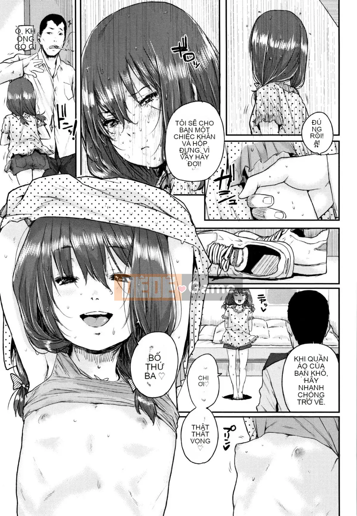 [Ponsuke] Chibikko Ecchi + tờ rơi 4P