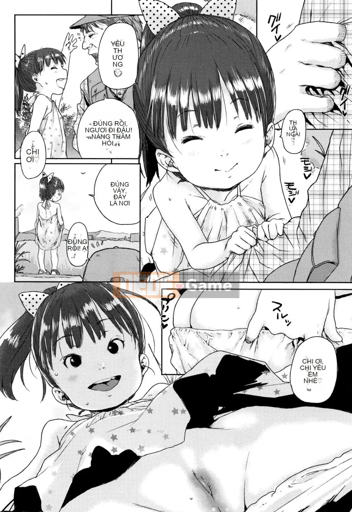 [Ponsuke] Chibikko Ecchi + tờ rơi 4P