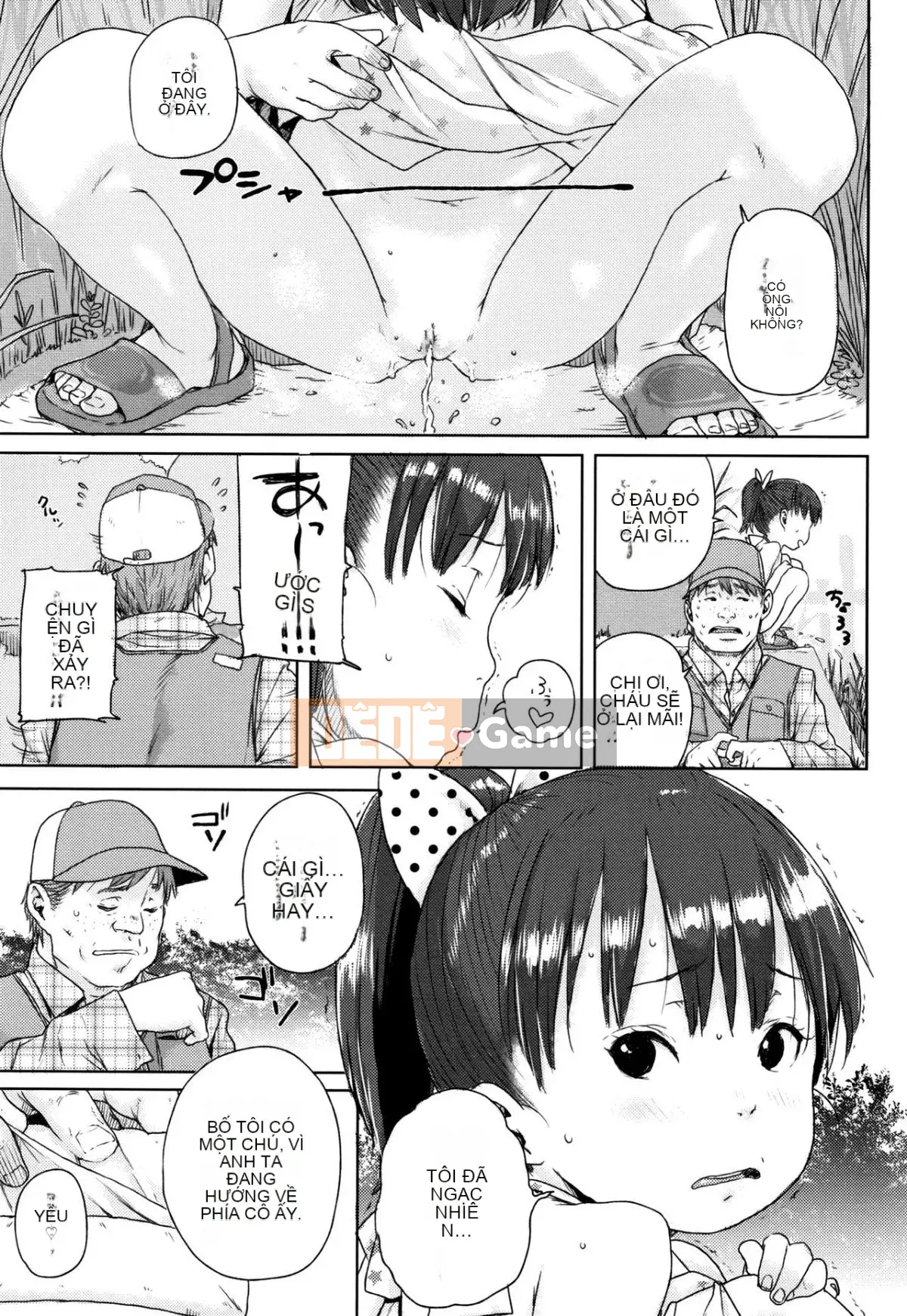 [Ponsuke] Chibikko Ecchi + tờ rơi 4P