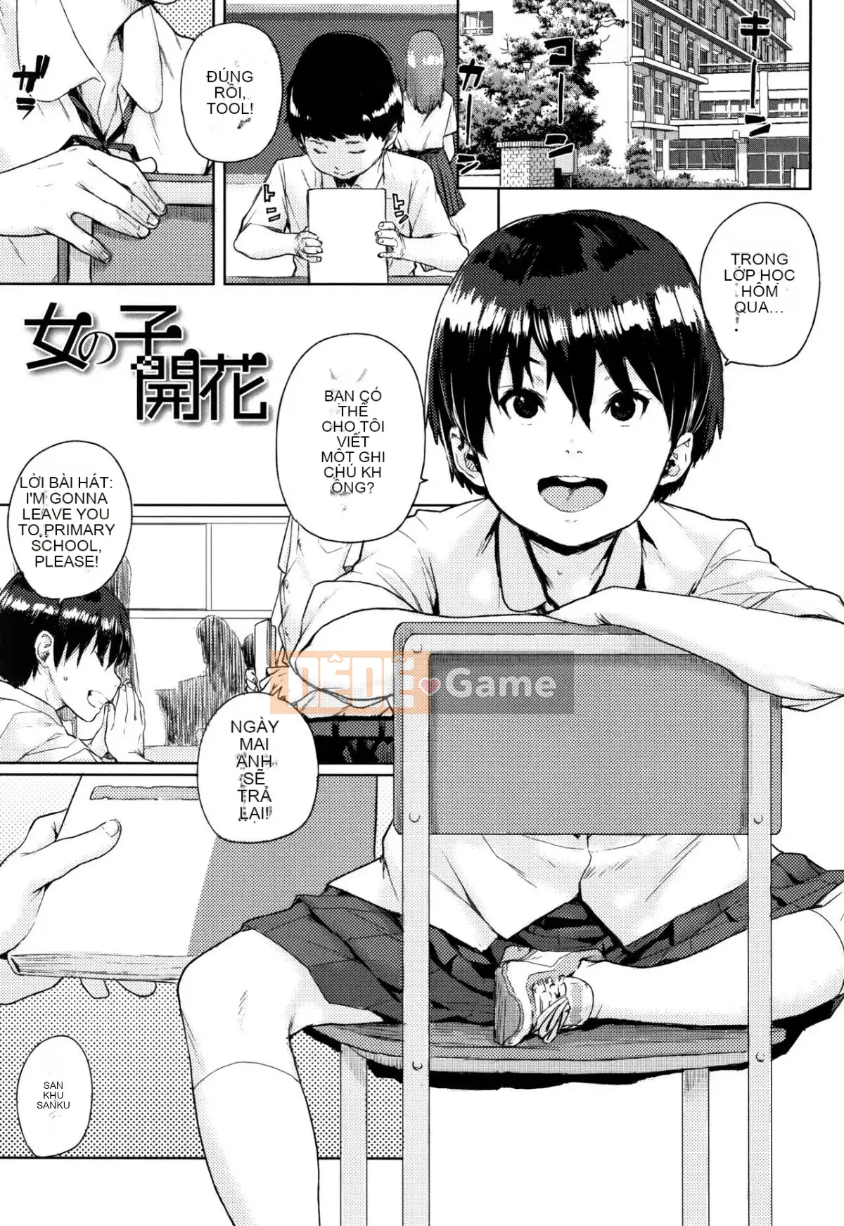 [Ponsuke] Chibikko Ecchi + tờ rơi 4P