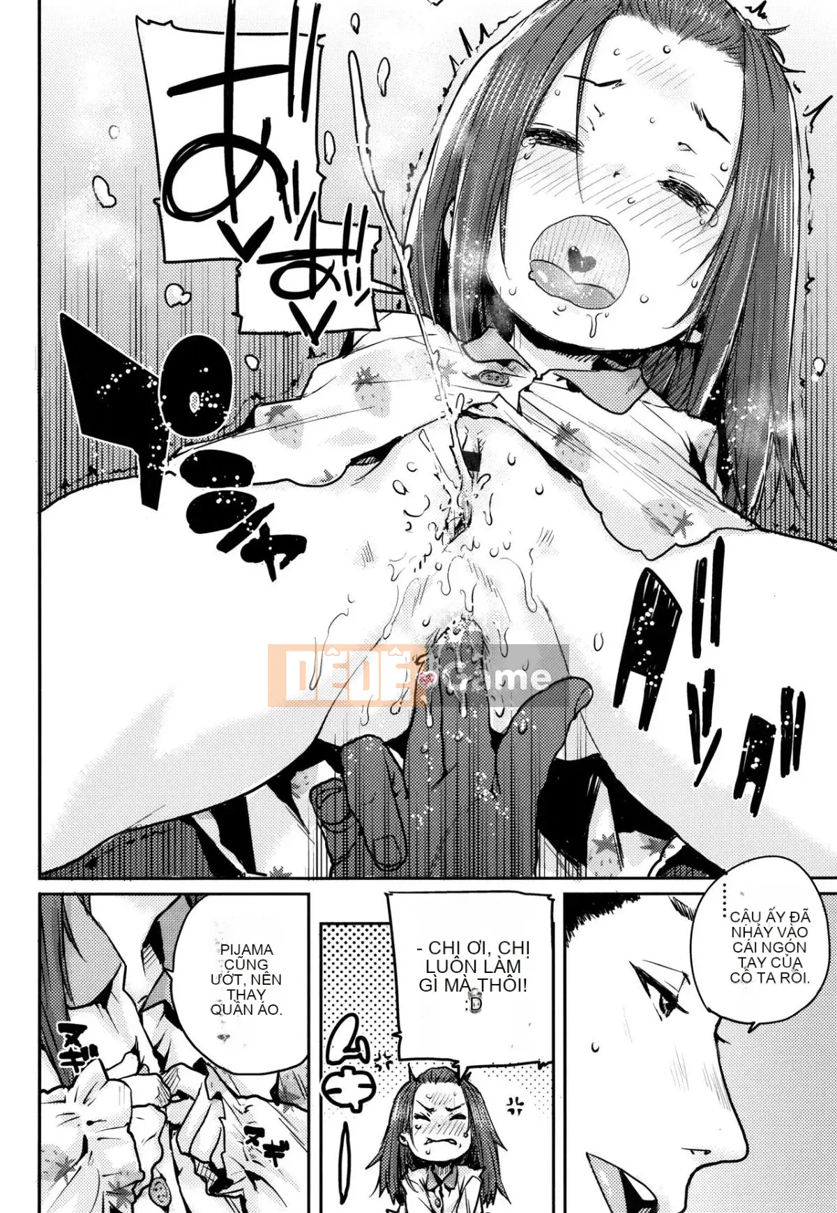 [Ponsuke] Chibikko Ecchi + tờ rơi 4P