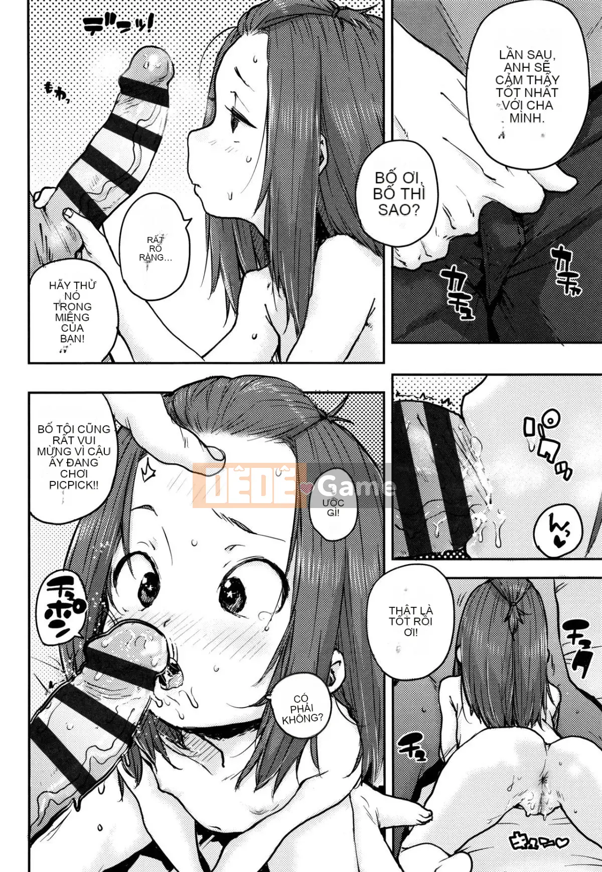 [Ponsuke] Chibikko Ecchi + tờ rơi 4P