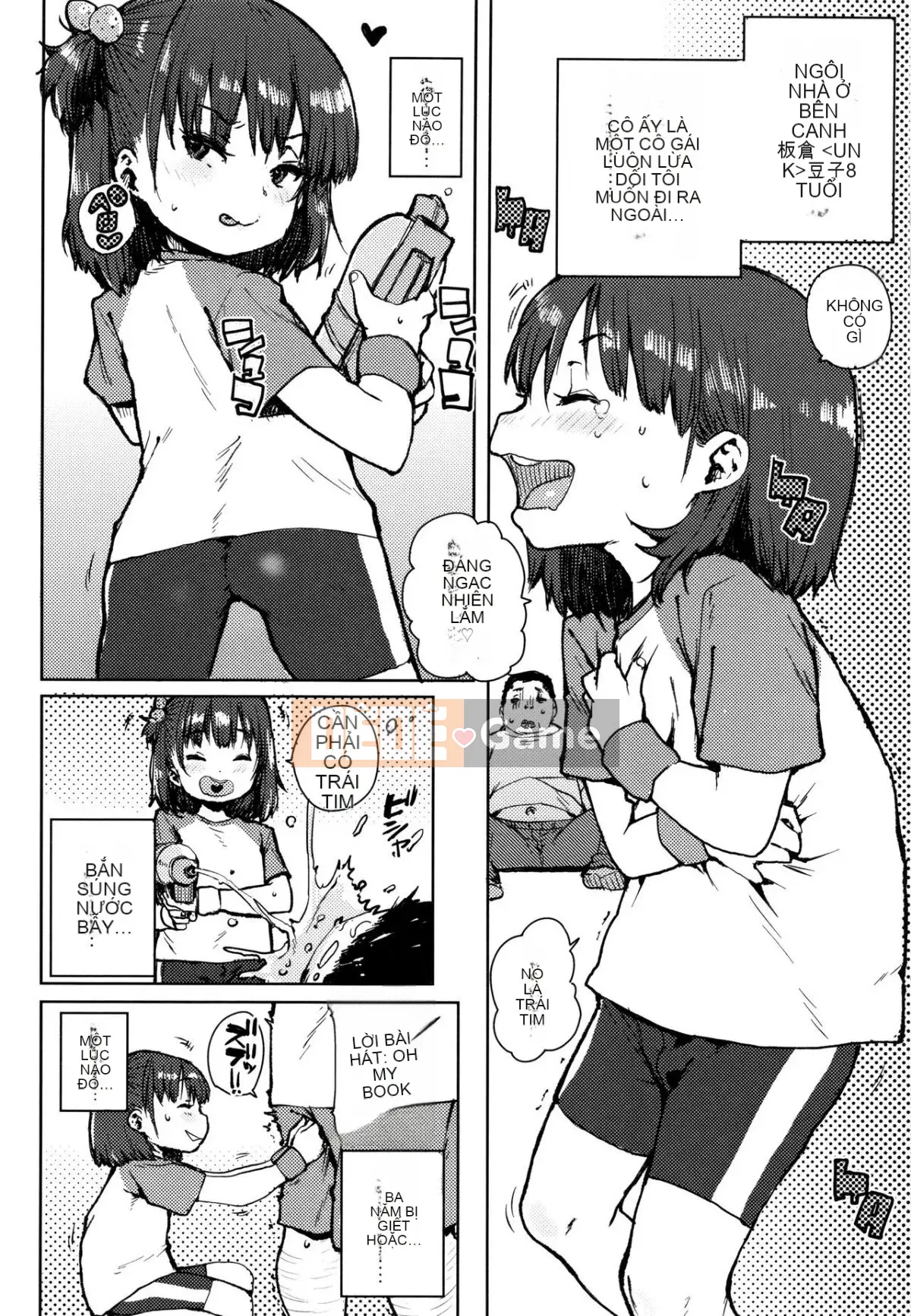 [Ponsuke] Chibikko Ecchi + tờ rơi 4P