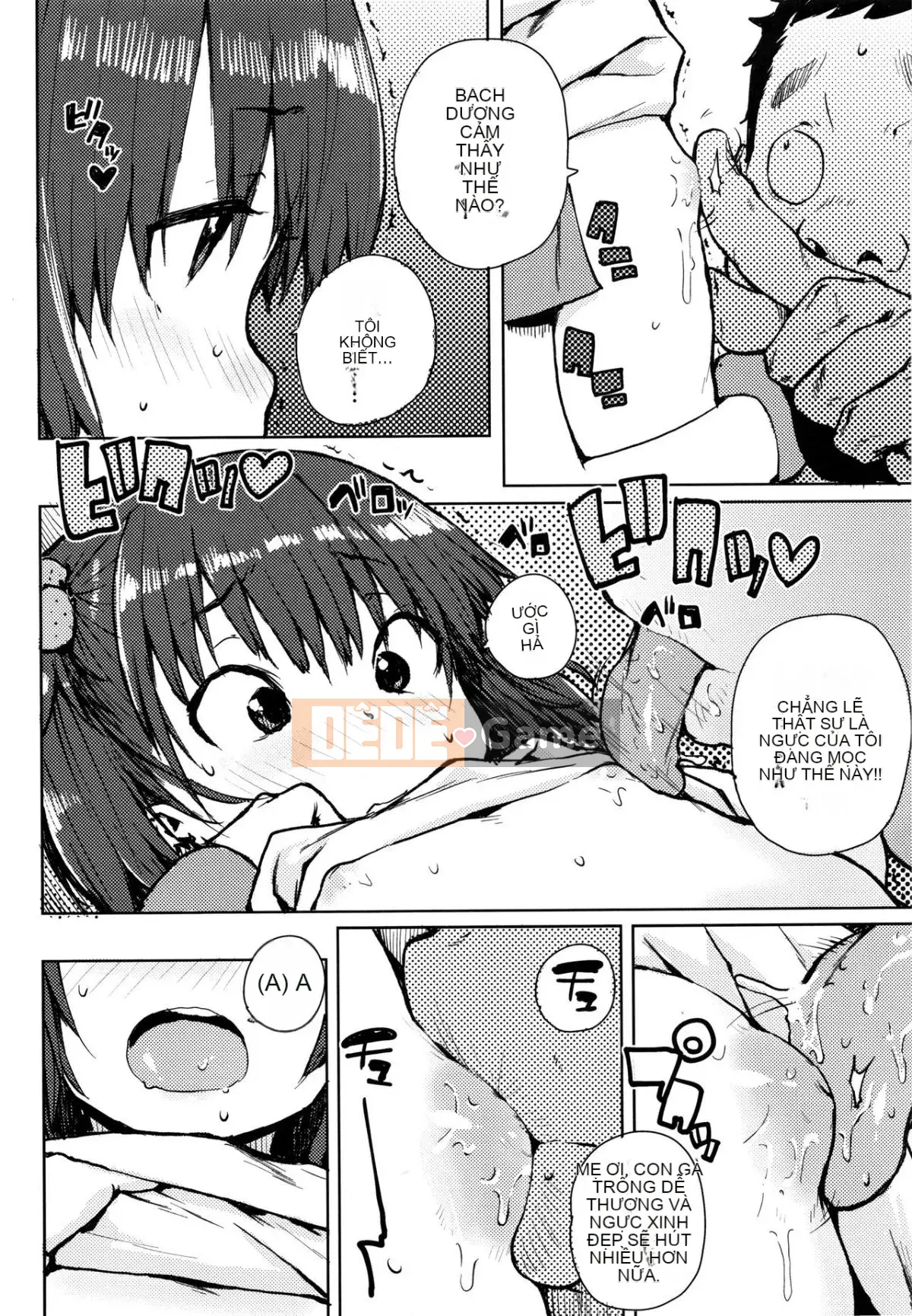 [Ponsuke] Chibikko Ecchi + tờ rơi 4P