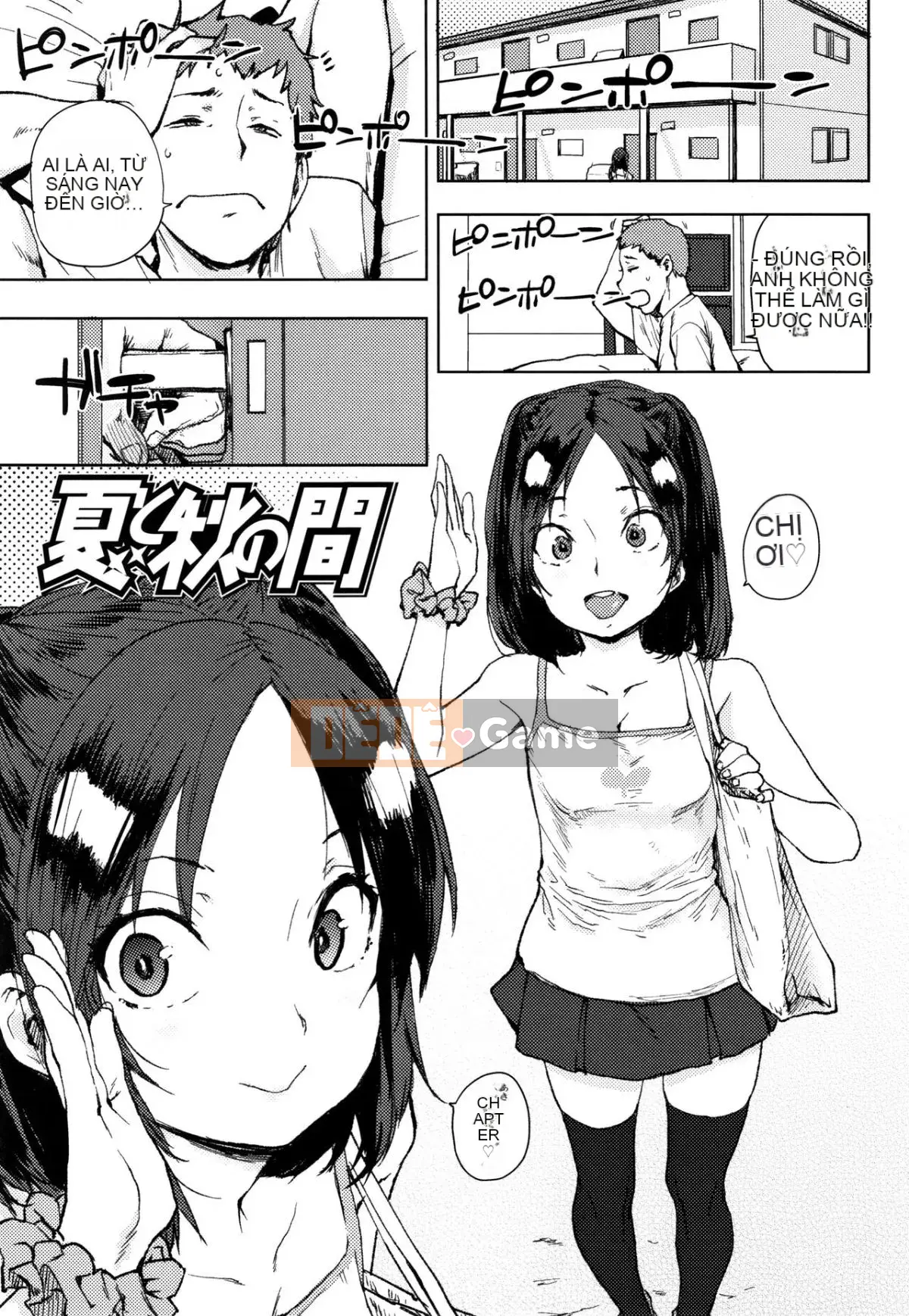 [Ponsuke] Chibikko Ecchi + tờ rơi 4P