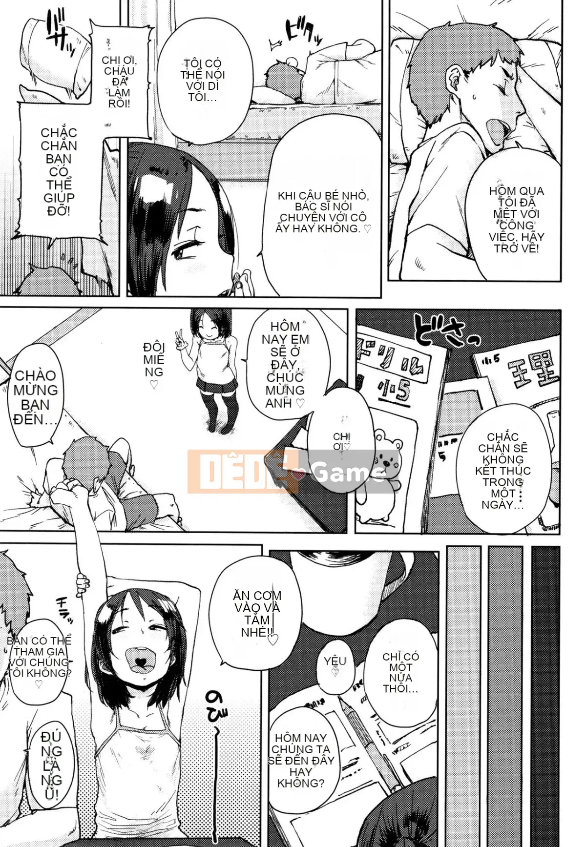 [Ponsuke] Chibikko Ecchi + tờ rơi 4P