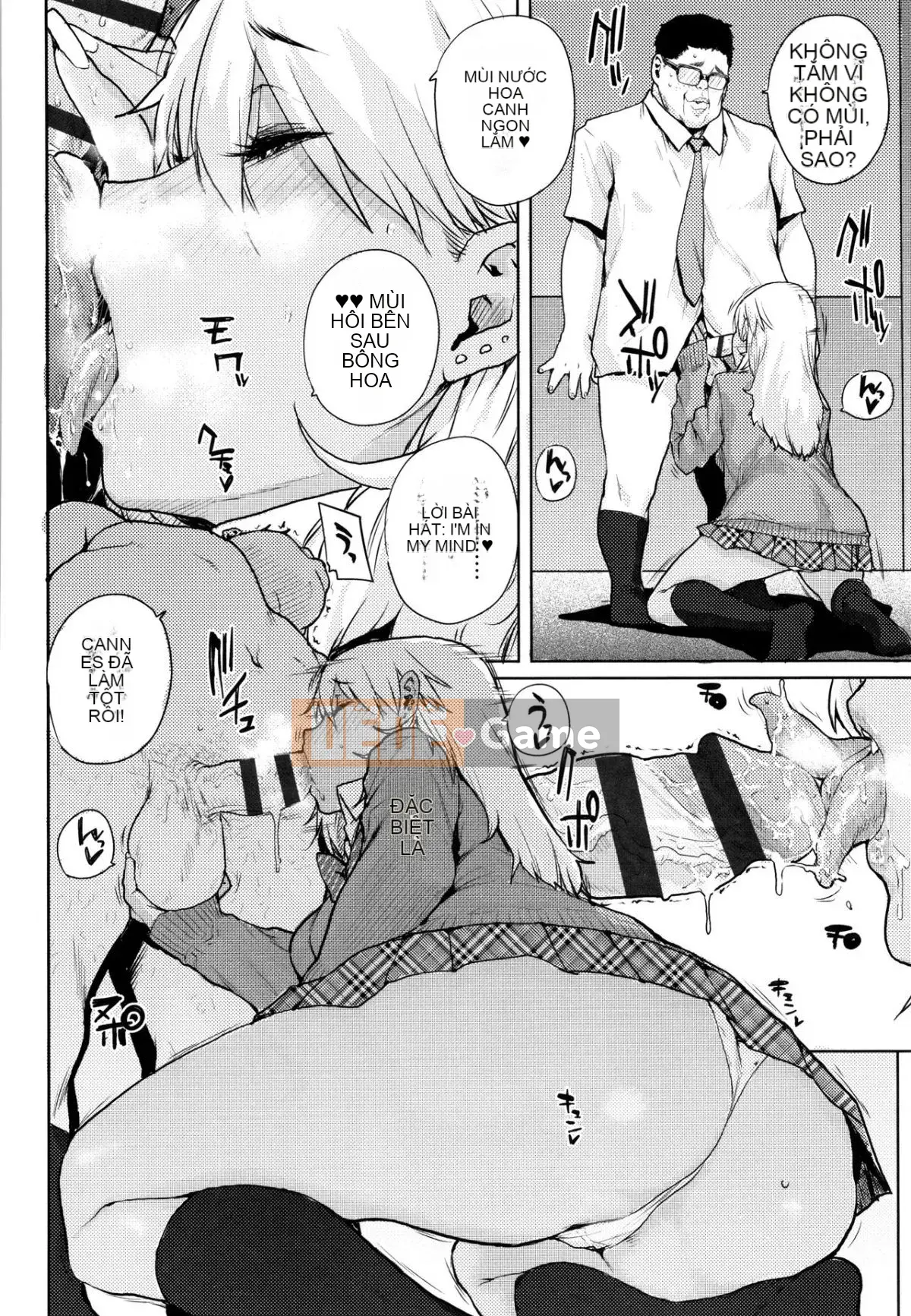 [Ponsuke] Chibikko Ecchi + tờ rơi 4P