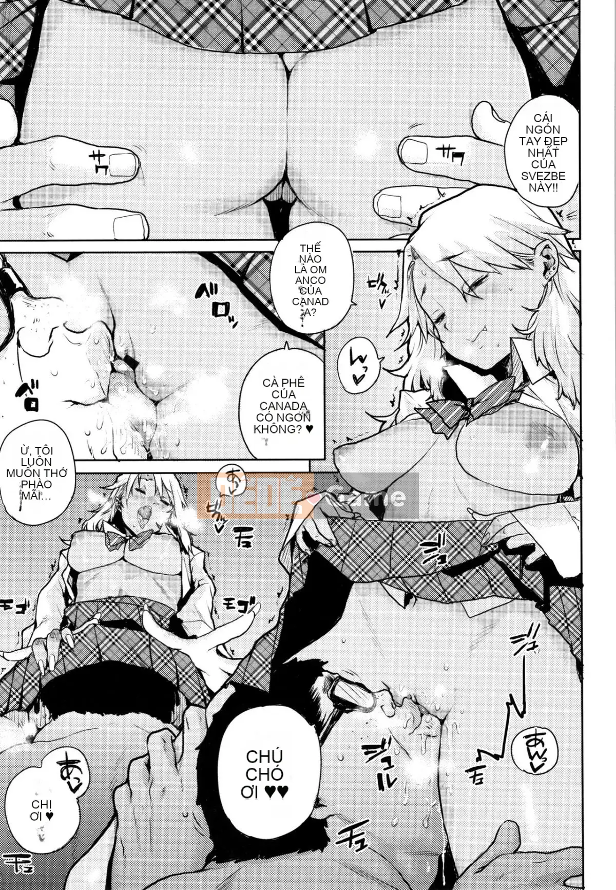 [Ponsuke] Chibikko Ecchi + tờ rơi 4P