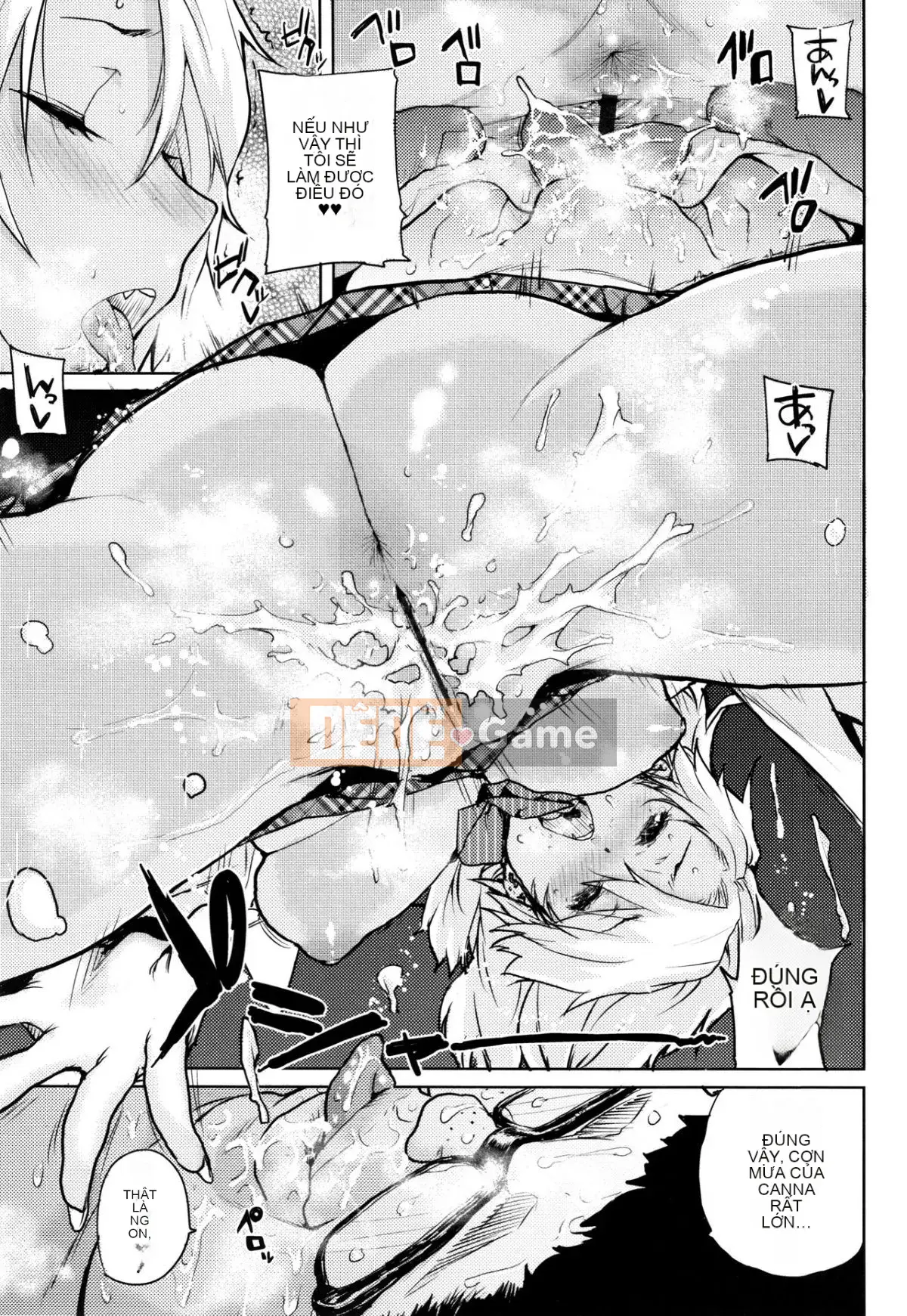 [Ponsuke] Chibikko Ecchi + tờ rơi 4P