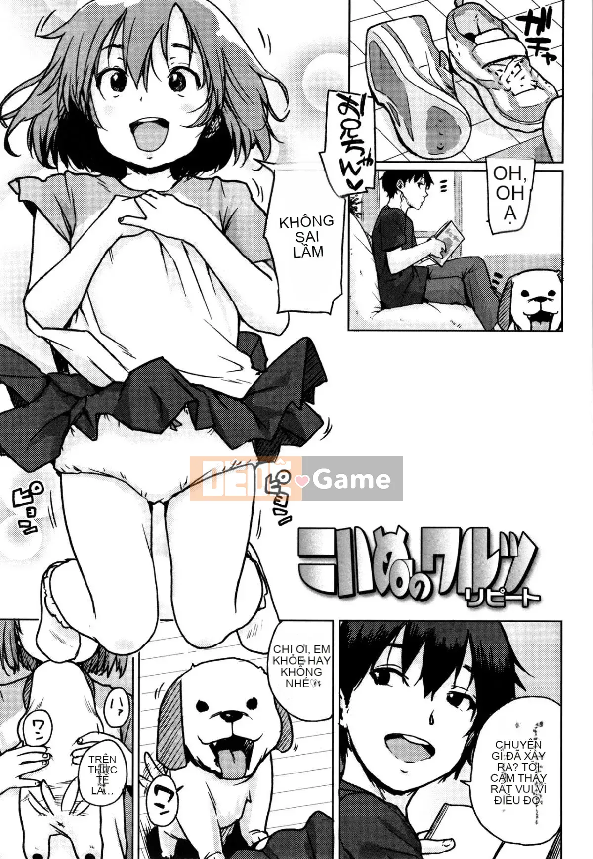 [Ponsuke] Chibikko Ecchi + tờ rơi 4P