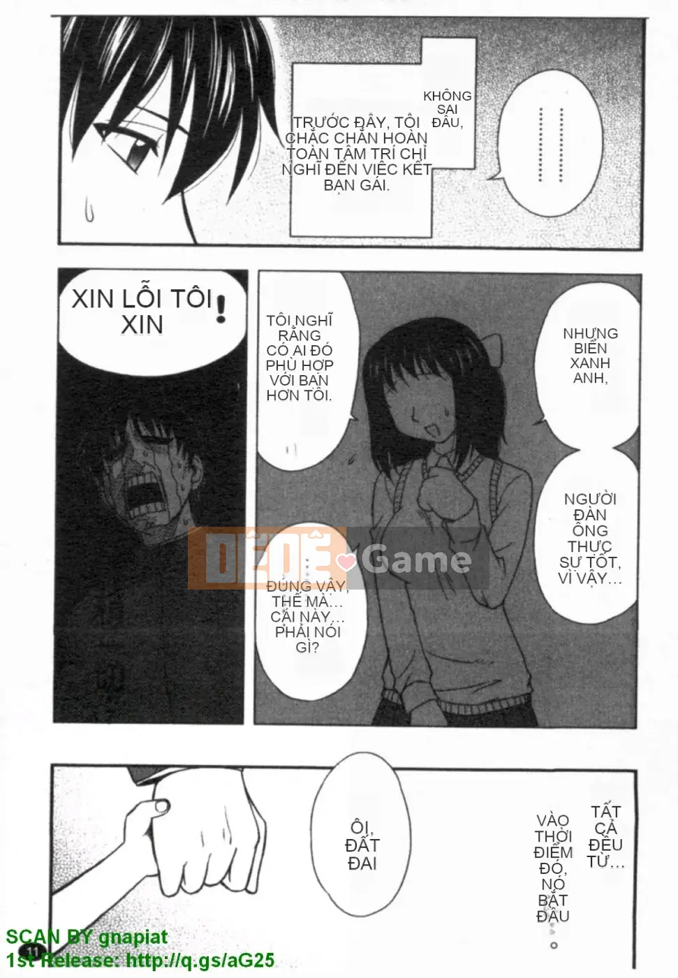 [Maeda Sengoku] ハハカノ Bạn gái của mẹ Mẹ chồng của người đẹp là bạn gái của tôi