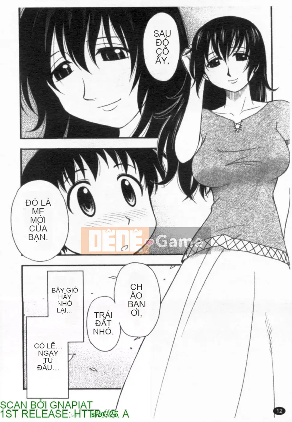 [Maeda Sengoku] ハハカノ Bạn gái của mẹ Mẹ chồng của người đẹp là bạn gái của tôi