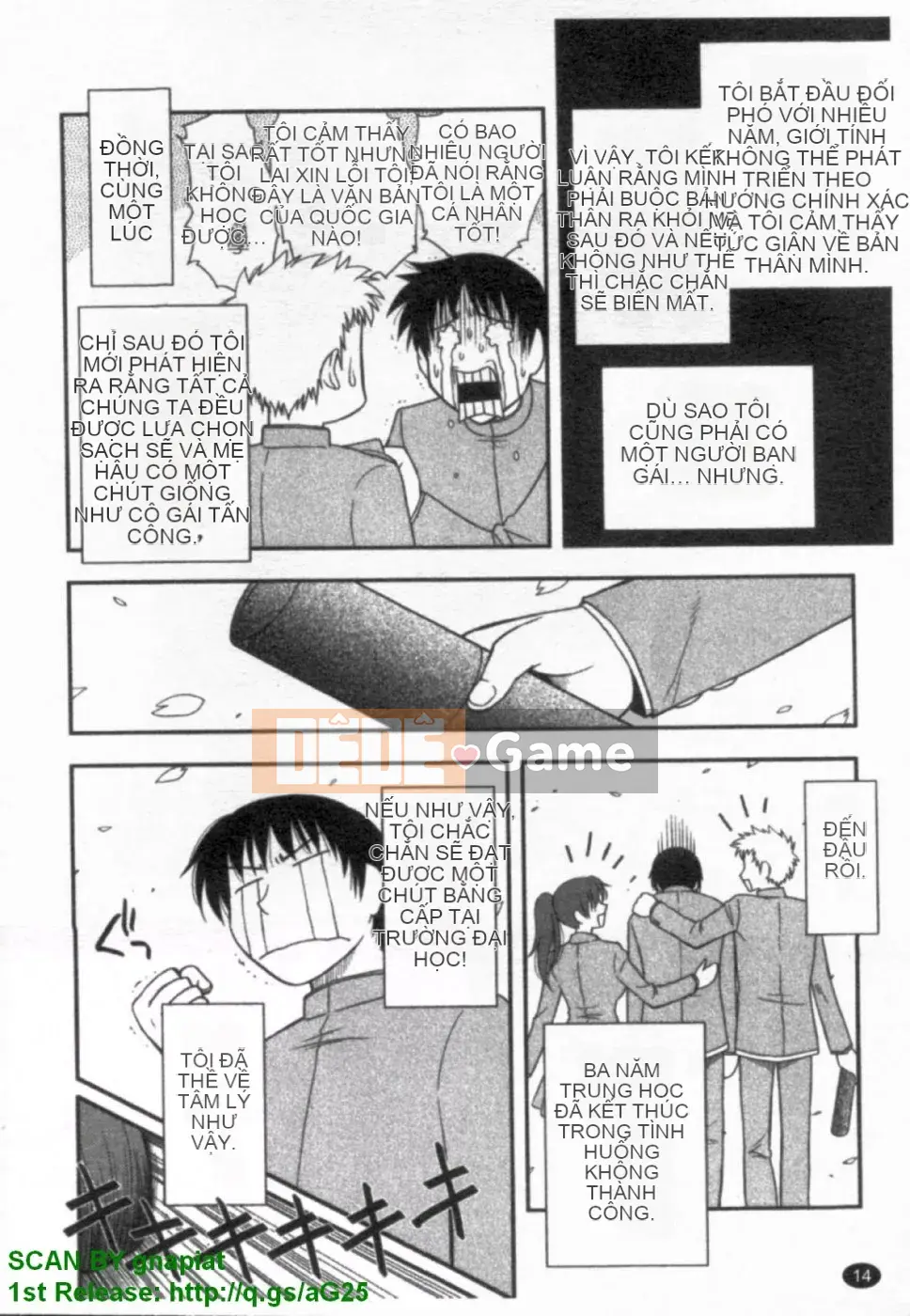 [Maeda Sengoku] ハハカノ Bạn gái của mẹ Mẹ chồng của người đẹp là bạn gái của tôi