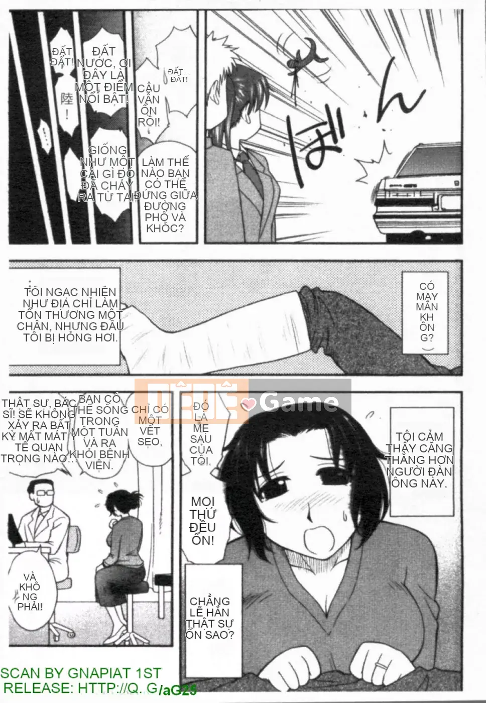 [Maeda Sengoku] ハハカノ Bạn gái của mẹ Mẹ chồng của người đẹp là bạn gái của tôi