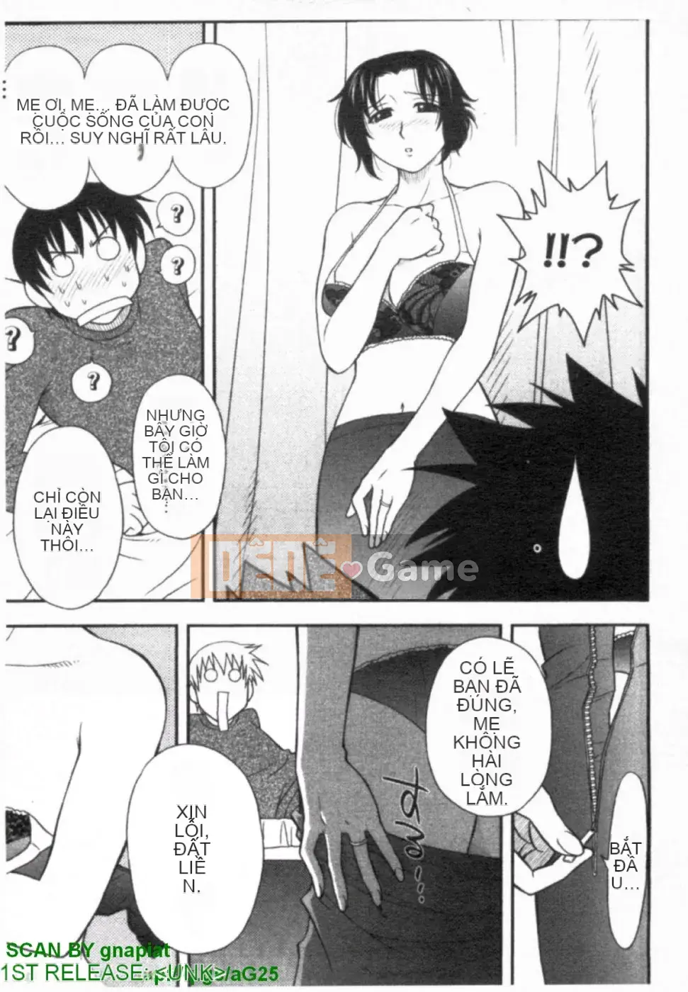 [Maeda Sengoku] ハハカノ Bạn gái của mẹ Mẹ chồng của người đẹp là bạn gái của tôi