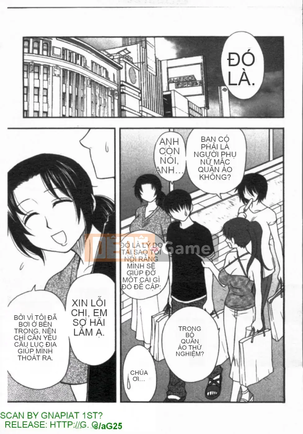 [Maeda Sengoku] ハハカノ Bạn gái của mẹ Mẹ chồng của người đẹp là bạn gái của tôi