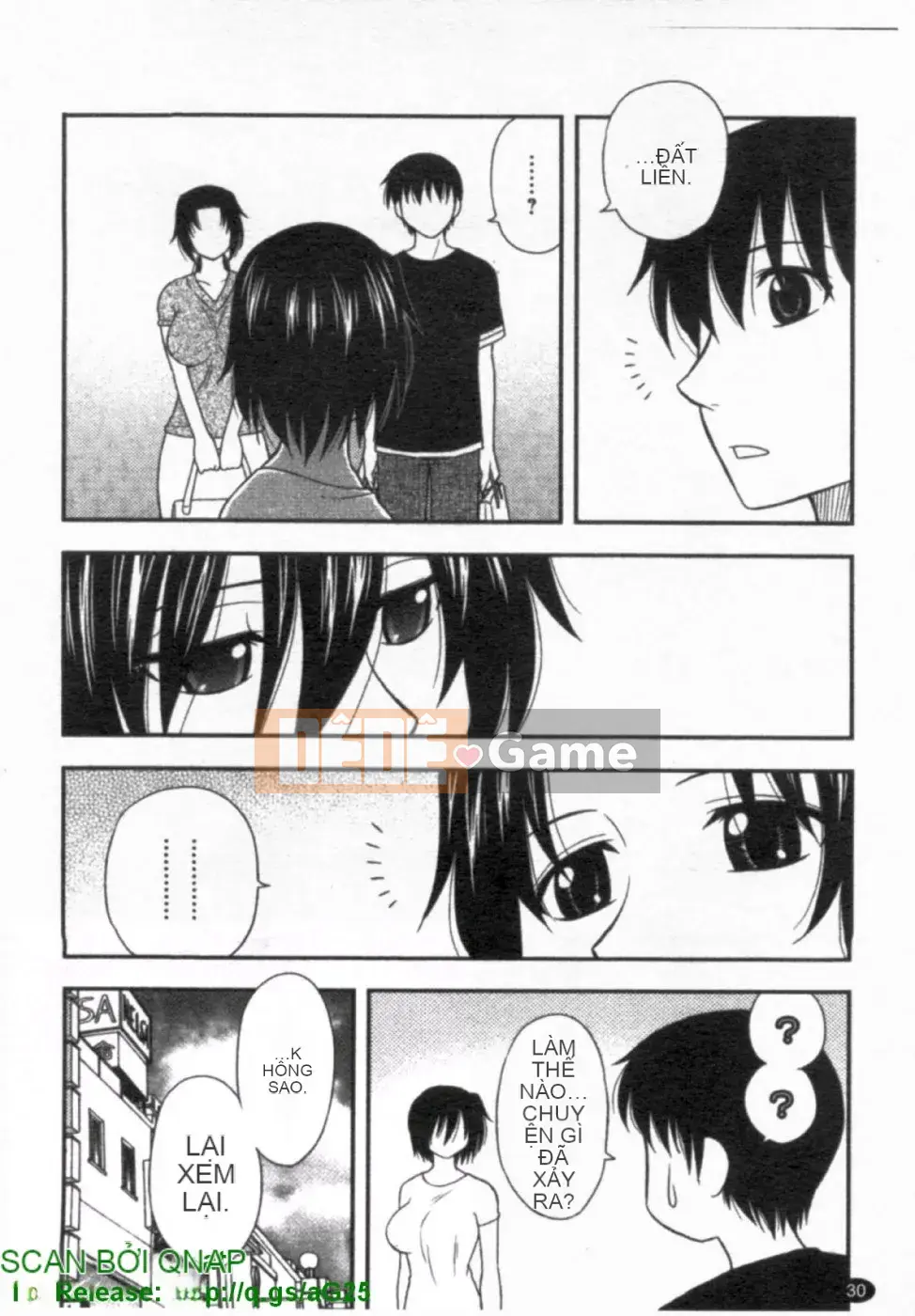 [Maeda Sengoku] ハハカノ Bạn gái của mẹ Mẹ chồng của người đẹp là bạn gái của tôi