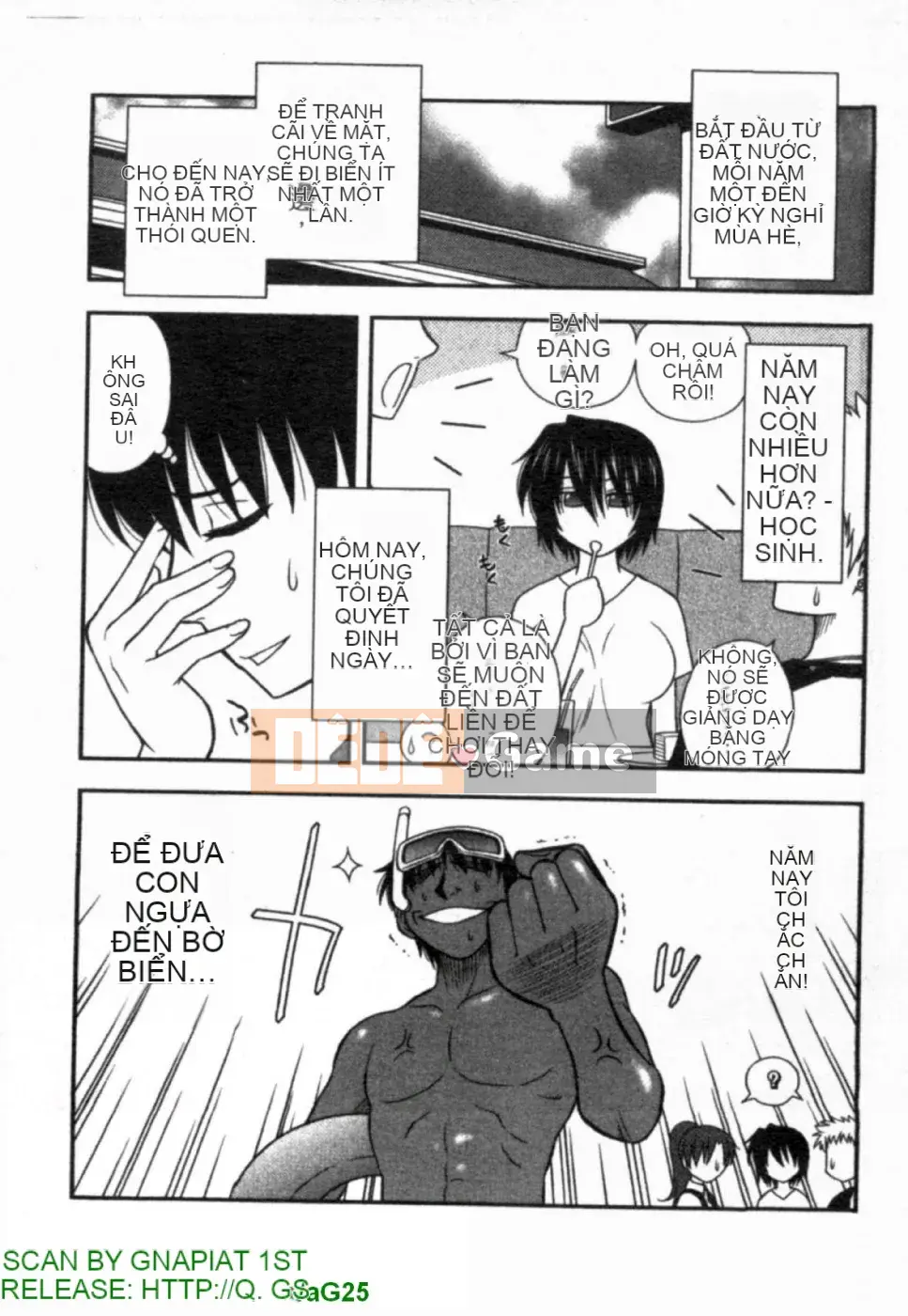 [Maeda Sengoku] ハハカノ Bạn gái của mẹ Mẹ chồng của người đẹp là bạn gái của tôi