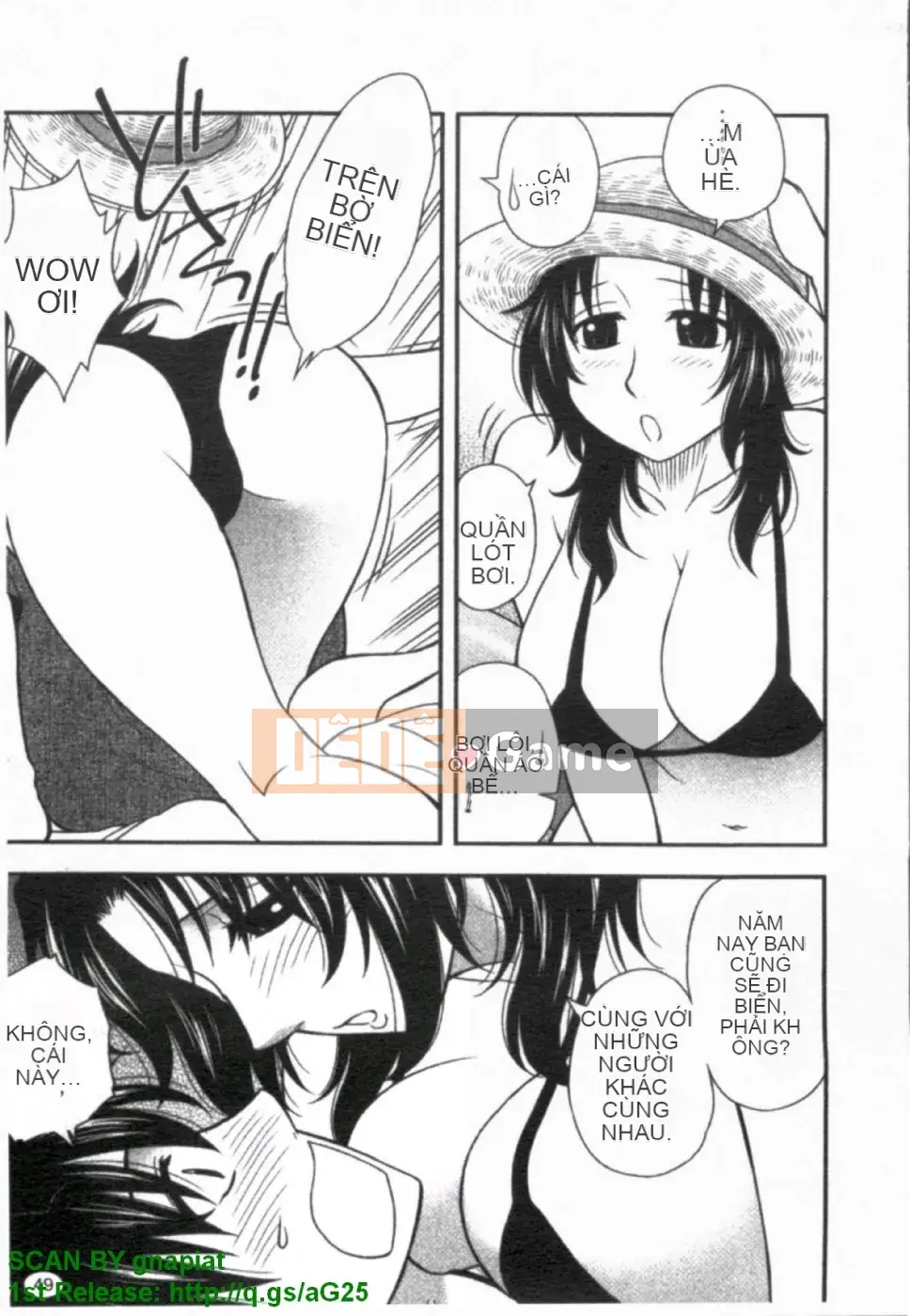 [Maeda Sengoku] ハハカノ Bạn gái của mẹ Mẹ chồng của người đẹp là bạn gái của tôi