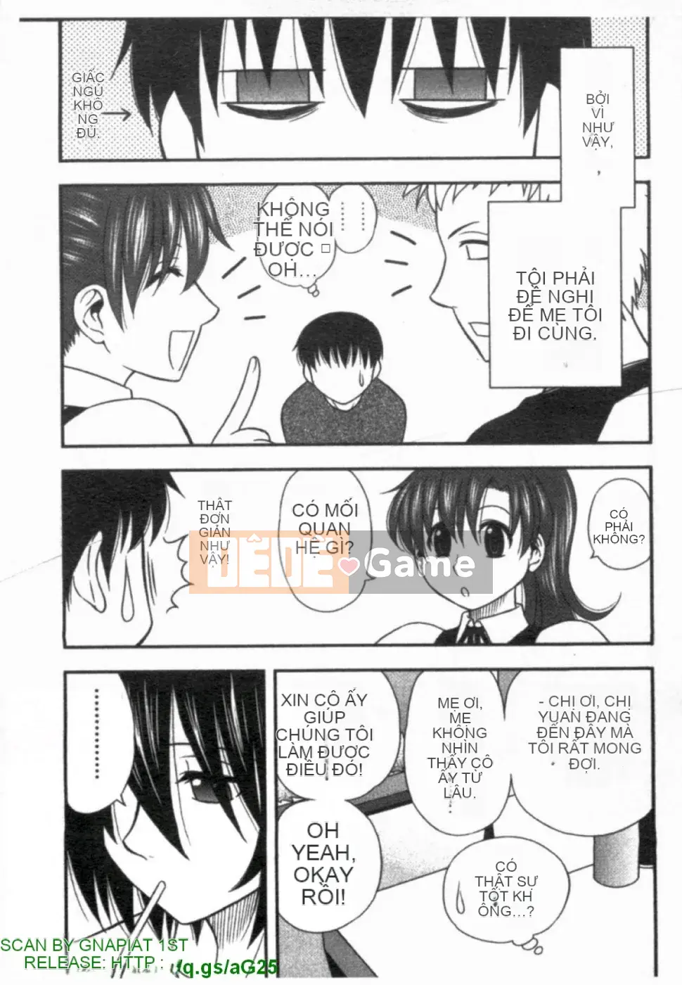 [Maeda Sengoku] ハハカノ Bạn gái của mẹ Mẹ chồng của người đẹp là bạn gái của tôi